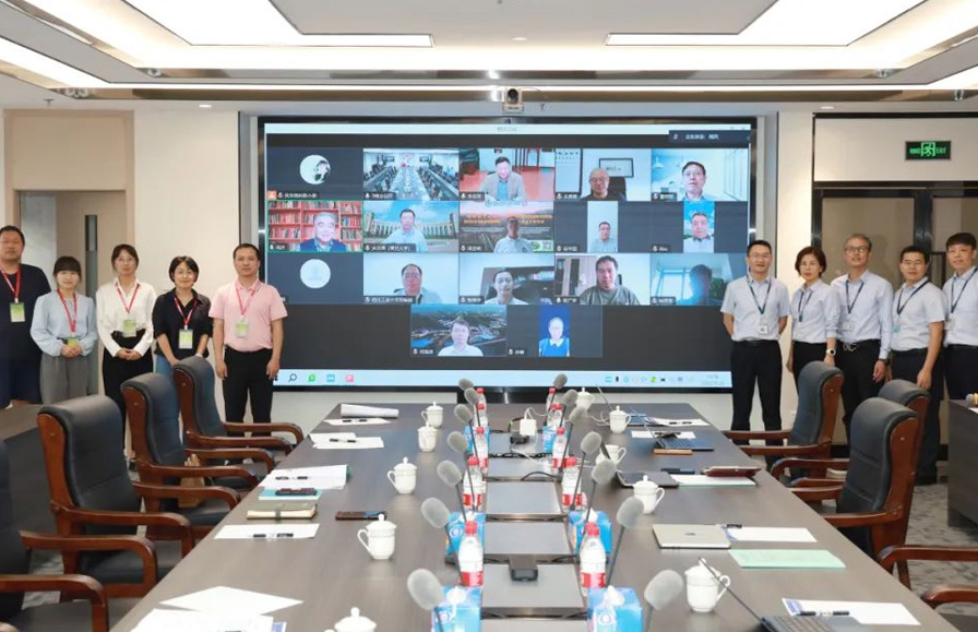 Fenghua Hi-Tech held the 2023 annual meeting of the Academic Committee of the State Key Laboratory of Key Materials and Processes for New Electronic Components